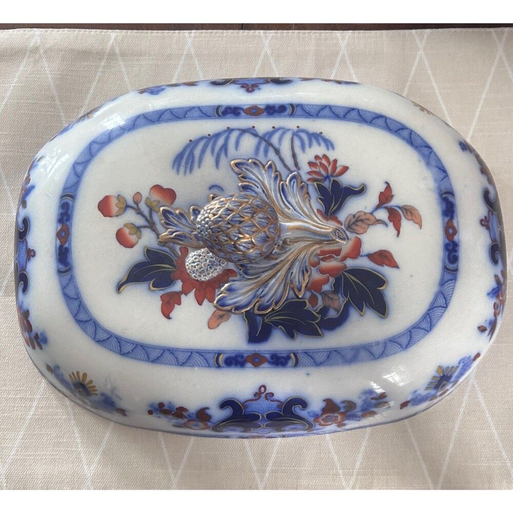 Stunning c1840 Minton & Hollins Acorn+Flowers Imari Style Tureen &Lidsome damage
